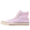 Chuck Taylor All Star High « Burnt Color Pack Lilac »