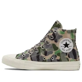 Chuck Taylor All Star High « Camo »