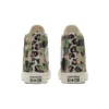Chuck Taylor All Star High « Camo »