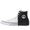 Chuck Taylor All Star High « Choose A Path Of Peace »