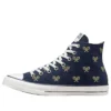 Chuck Taylor All Star High « Clubhouse – Tennis Club »