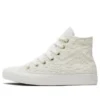 Chuck Taylor All Star High « Daisy Cord »