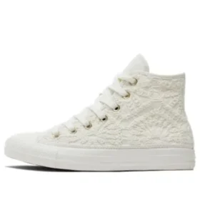 Chuck Taylor All Star High « Daisy Cord »