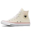 Chuck Taylor All Star High « Denim Love »