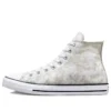 Chuck Taylor All Star High « Dip Dye – Desert Sand »
