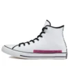 Chuck Taylor All Star High « Dramatic Nights – White »