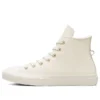 Chuck Taylor All Star High « Earthy Tones »