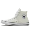 Chuck Taylor All Star High « Egret »