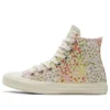 Chuck Taylor All Star High « Floral Print – Egret »