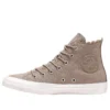Chuck Taylor All Star High « Frilly Thrills – Sepia Stone »