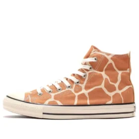 Chuck Taylor All Star High « Giraffe Spot Brown »