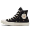 Chuck Taylor All Star High « Golden Elements »