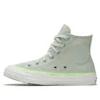 Chuck Taylor All Star High « Green »