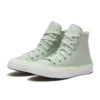 Chuck Taylor All Star High « Green »