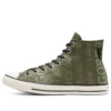 Chuck Taylor All Star High GTX « Field Surplus »