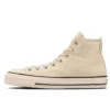 Chuck Taylor All Star High « Hemp »