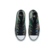 Chuck Taylor All Star High « Interstellar Dinos »