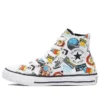Chuck Taylor All Star High « Jump Ball »