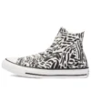 Chuck Taylor All Star High « Jungle Art »