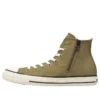 Chuck Taylor All Star High « Khaki »