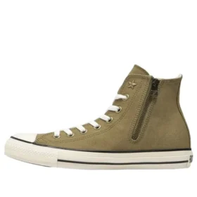 Chuck Taylor All Star High « Khaki »