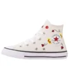 Chuck Taylor All Star High « Ladybugs »