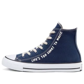 Chuck Taylor All Star High « Life&rsquo;s Too Short To Waste »
