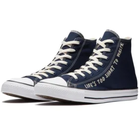 Chuck Taylor All Star High « Life&rsquo;s Too Short To Waste »