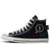 Chuck Taylor All Star High « Logo Tag – Noir »