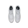 Chuck Taylor All Star High Lugged « Blanc »