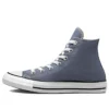 Chuck Taylor All Star High « Lunar Grey »