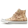 Chuck Taylor All Star High « Lurex Camo »
