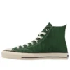 Chuck Taylor All Star High Made in Japan « Green »
