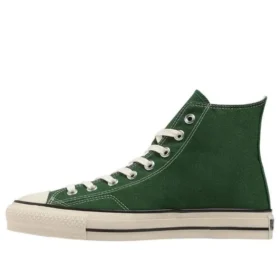 Chuck Taylor All Star High Made in Japan « Green »