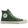 Chuck Taylor All Star High Made in Japan « Green »