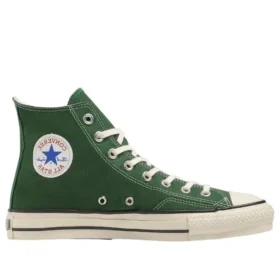 Chuck Taylor All Star High Made in Japan « Green »