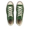 Chuck Taylor All Star High Made in Japan « Green »