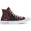 Chuck Taylor All Star High « Mi Gente Capsule – Imprimé floral Otomi » Chuck Taylor All Star High « Mi Gente Capsule – Imprimé floral Otomi »