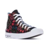 Chuck Taylor All Star High « Mi Gente Capsule – Imprimé floral Otomi » Chuck Taylor All Star High « Mi Gente Capsule – Imprimé floral Otomi »