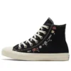Chuck Taylor All Star High « Motifs floraux brodés – Noir »