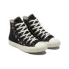 Chuck Taylor All Star High « Motifs floraux brodés – Noir »