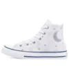 Chuck Taylor All Star High « My Wish »