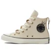 Chuck Taylor All Star High « Natural Ivory »