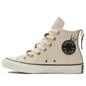 Chuck Taylor All Star High « Natural Ivory »