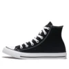 Chuck Taylor All Star High « Noir »