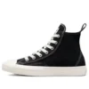 Chuck Taylor All Star High « Oversized Patch »