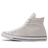 Chuck Taylor All Star High « Pale Putty »