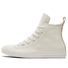 Chuck Taylor All Star High « Perfect Is Not Perfect – Vintage White »