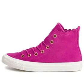 Chuck Taylor All Star High « Rose Red »