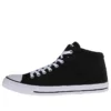 Chuck Taylor All Star High Street High « Noir Blanc »